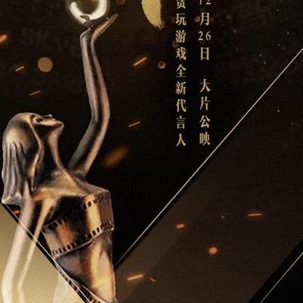 (蓝月至尊版甄子丹2019全新代言人)甄子丹携手独家代言！蓝月至尊版官网震撼上线，抢先体验！