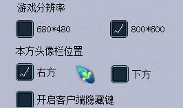 (魔幻控制器)探索魔幻电脑控制技术：改变我们生活方式的未来与潜力