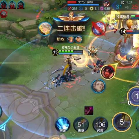 (热血传奇法师魔法值)热血传奇之超级法师：燃烧战场，绝世魔法风暴！