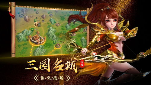 (青云诀―封神世界红包版)我主封神青云诀2：重磅续作，演绎神秘玄幻世界的壮丽传奇续篇
