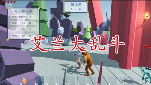 (艾兰岛火柴棍)如何制作美丽的艾兰岛火把？学会制作这个醒目的装饰品！