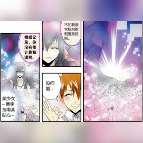(龙族幻想卡塞尔之门在哪里)全面解析龙族卡塞尔之门阵容搭配策略，助你打造最强团队战力