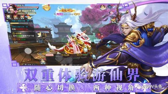 (绯色梦境怎么提现)深入探讨绯色梦境中最厉害的三个流派及其独特优势与策略分享