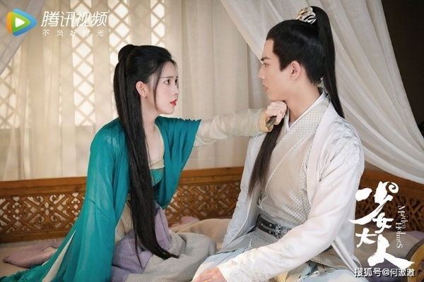 (少女大人第五集)少女大人5电影在线观看：妹妹的成长与自我探索