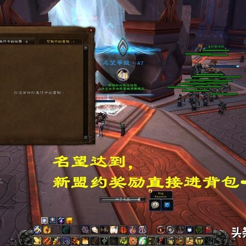 (通灵领主名望奖励)揭示明日领主通灵王的神秘面纱：探寻王国未来的命运之路