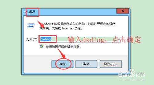 (如何查找联想笔记本型号)如何轻松找到您的联想笔记本电脑具体型号的步骤指南