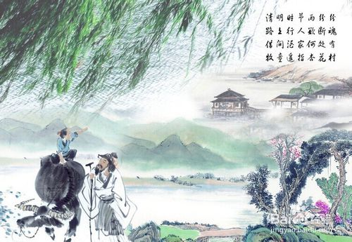 (何处的古诗百度百科)何处的古义：追溯历史探寻变迁，开启传统文化之门