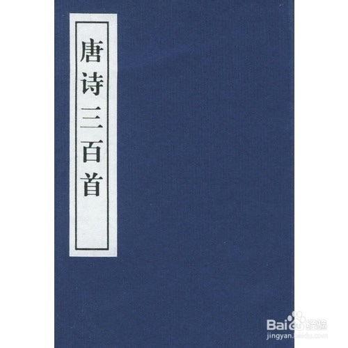 (何处的古诗百度百科)何处的古义：追溯历史探寻变迁，开启传统文化之门
