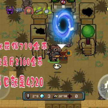 (地牢求生2礼包)地牢求生2兑换码免费大全：找到最新优惠码享受游戏福利