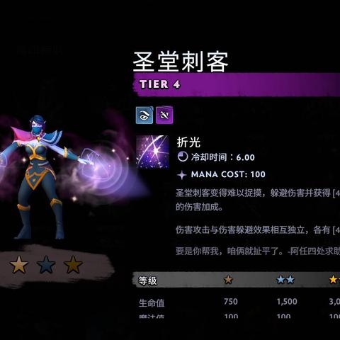 战神霸业之路的激活码：如何巧妙获取并有效激活，步步为营开启你的霸业征程