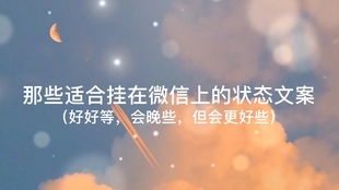(此生无白怎么样)探讨此生无白理念：加入无白官方群，开启自我成长的新旅程！
