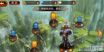 (刀锋无双bug)刀锋无双停服了吗？深入分析游戏停运原因及玩家反应