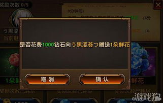 (刀锋无双bug)刀锋无双停服了吗？深入分析游戏停运原因及玩家反应