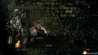 (暗黑角落作品集)探秘暗黑角落笔趣阁：隐藏在虚拟世界中的神秘文学天地
