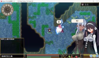 (罗迪亚之翼 v1.20.8.1)最新罗迪亚之翼安卓汉化下载，完美汉化版免费提供