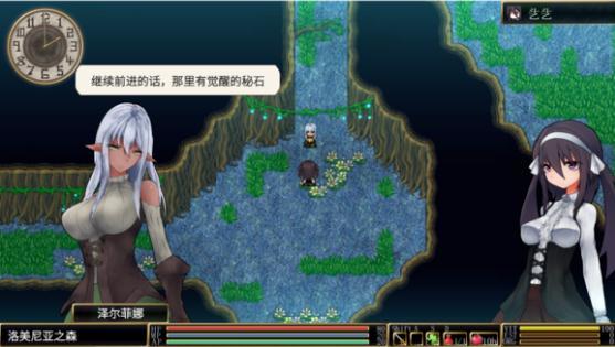 (罗迪亚之翼 v1.20.8.1)最新罗迪亚之翼安卓汉化下载，完美汉化版免费提供