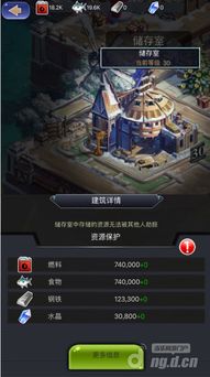 探讨加勒比海战姬旧版玩法与策略：如何精准指挥海盗船队征服海洋