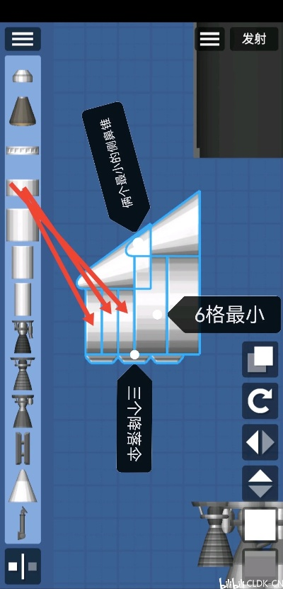 (航天模拟器1.5破解教程)探索未知星空：航天模拟器无限图纸带你飞向宇宙