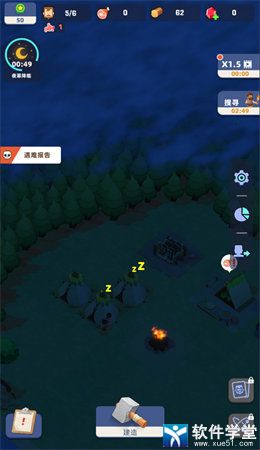 (别浪幸存者破解版)深度探究：别死掉幸存者手机版的游戏机制与生存策略