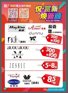了解小小夜市VIP会员福利及价格表详细信息，享受更优惠的购物体验！