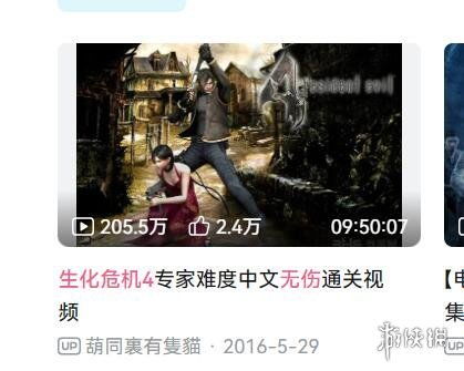 疫情之下的新年号角:生化围城黎明1225，探讨未来科技如何帮助人类应对生物危机