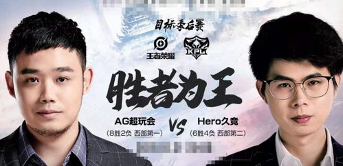 传闻龙城决倒闭了，真相如何？网友热议龙城决的命运究竟如何？