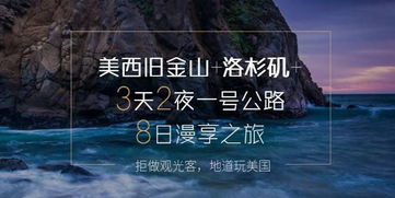 (黑色洛城完整攻略)深度揭秘：游玩必备的黑色洛城攻略全问题答详细解析