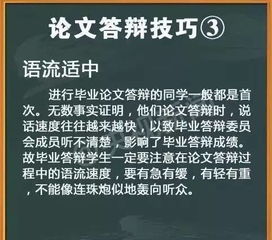(黑色洛城完整攻略)深度揭秘：游玩必备的黑色洛城攻略全问题答详细解析