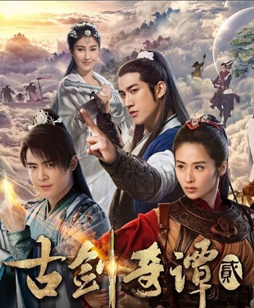 (万里江山亦如君免费观看)免费精彩剧集尽在江山万里电视剧免费播放平台