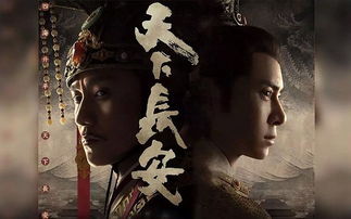 (万里江山亦如君免费观看)免费精彩剧集尽在江山万里电视剧免费播放平台