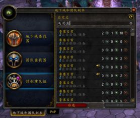 (魔兽世界钓鱼技能等级不够什么意思)详尽无遗：魔兽世界钓鱼技能等级提升1～450全面攻略指南