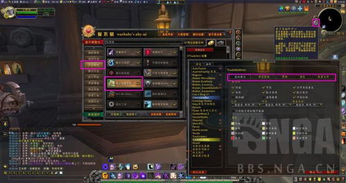 (魔兽世界钓鱼技能等级不够什么意思)详尽无遗：魔兽世界钓鱼技能等级提升1～450全面攻略指南