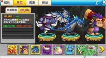 (精灵召唤师苏昔四库)免费阅读精灵召唤师苏昔：开启神秘冒险之旅，探寻未知力量！