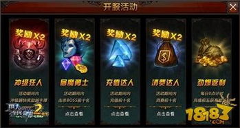 (精灵召唤师苏昔四库)免费阅读精灵召唤师苏昔：开启神秘冒险之旅，探寻未知力量！