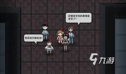 (猛鬼校园百度百科)猛鬼宿舍10级魔改版免广告：全新版本登场，惊悚体验再升级!