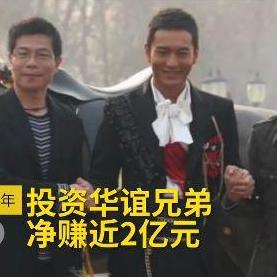 以实战经验教你如何充分利用资源，揭秘全民投资人娱乐帝国攻略的关键要点与保障财富增长途径