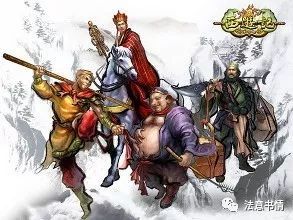 探寻女版唐三藏的神秘之旅：勇敢坚毅，智慧无惧，启迪心灵的奇幻传奇