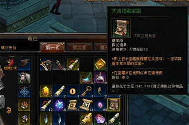 (合金v1)合金other：探索未知的世界，发现合金领域的新颖研究和应用技术