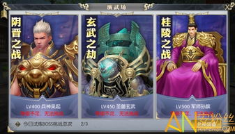(大秦黎明兑换码怎么换)大秦黎明换皮叫什么？探索大秦朝代中的换皮术和神秘秘籍