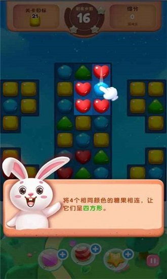 (消除吧安迪安装下载)详细解读消除吧安迪旧版大全：历年版本变迁与特色玩法全纪录