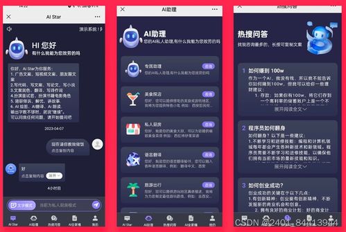 (消除吧安迪安装下载)详细解读消除吧安迪旧版大全：历年版本变迁与特色玩法全纪录