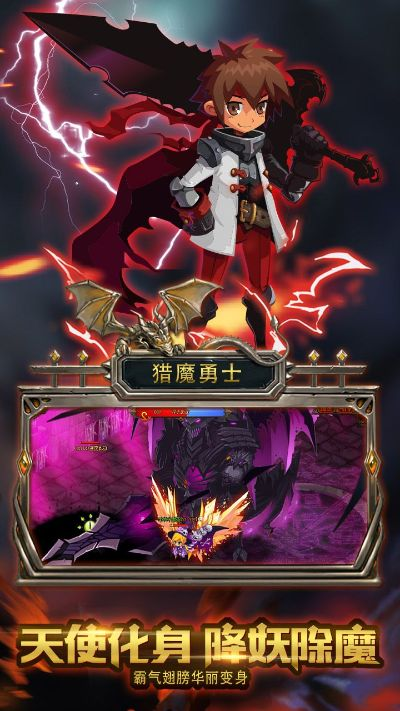 猎魔勇士是不是已经停服了？关于猎魔勇士停止服务的最新消息和讨论