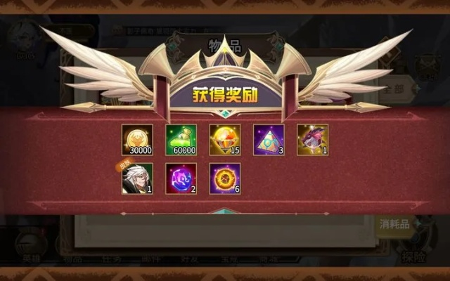 (灵魂宝戒怎么样)为什么灵魂宝戒突然停服了？玩家猜测停服原因是什么？