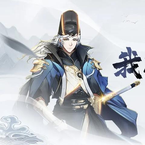 (神都探奇是什么游戏)神都探奇官方网站入口：探访神秘之都，发现奇幻世界的入口