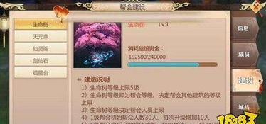 (皮卡堂手游npc)深度分析：探讨皮卡堂手游交易中的隐形风险与制度建设重要性