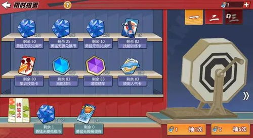 (皮卡堂手游npc)深度分析：探讨皮卡堂手游交易中的隐形风险与制度建设重要性