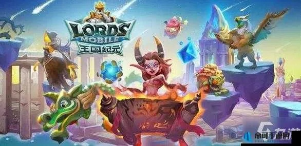 再战异魔，浴血奋战！险象环生的'王国纪元'边境之门7-15 幼龙营救任务揭秘