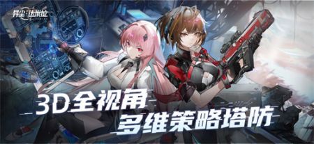 (异尘达米拉官网)异尘达米拉0.1折：打折季惊喜不断，一场大狂欢等你来！