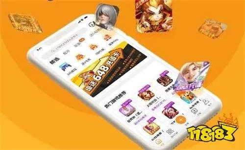 (掌上互娱手游平台)掌上娱乐一折不误！超值手游折扣尽在专属APP中