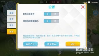 探讨旧版本孤岛先锋的兼容性和游戏体验：在新版系统中还能否流畅玩耍?